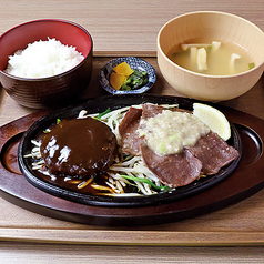 薄切り牛たんねぎ塩レモンと牛たんハンバーグ定食