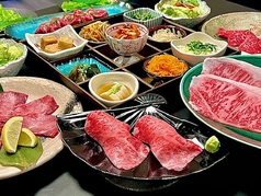 焼肉　燔家八風のコース写真