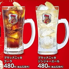 ブラックニッカコーラ/ブラックニッカジンジャーエール