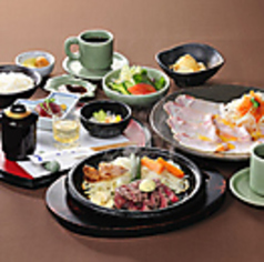 夢ハーフ&ハーフ(ヘレ＆サーロイン)ステーキコース(100g)