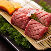 焼肉MOROWA モロワ 神戸店の写真