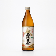 白霧島 S/W