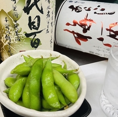 枝豆