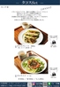 GRILL&PARLOR PARADISSO パラディッソのおすすめポイント2