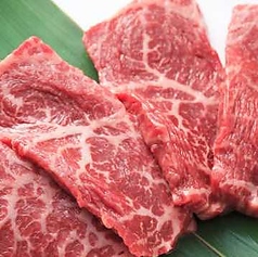 牛ハラミ100g