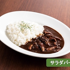 切り落とし牛すじ肉の黒カレー