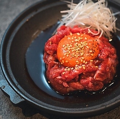 和牛焼きユッケ(タレ or 塩)