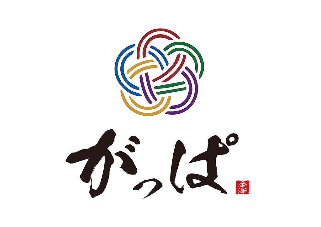 六枚町の交差点駅からすぐ！