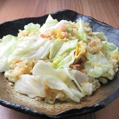 鉄板レタスチャーハン