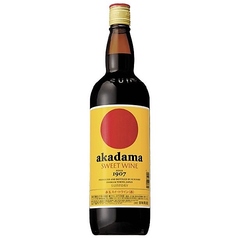 akadama SWEET WINE ばくだん