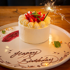 俺のやきとり 大宮特集写真1