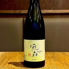 〔奈良〕　風の森　純米吟醸　秋津穂