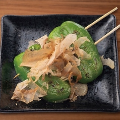 ピーマン串