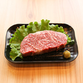 料理メニュー写真&nbsp;厳選サガリ