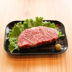 厳選サガリ