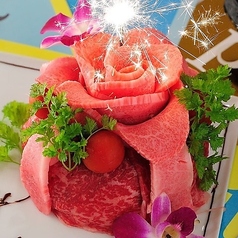 肉ケーキ 2~3名サイズ