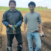 ≪大和芋≫千葉県多吉町産の大和芋のみを厳選仕入れ。良質のたんぱく質、アミラーゼ、ビタミン、ミネラルを含み、消化が良くむくみ予防に効果的です。