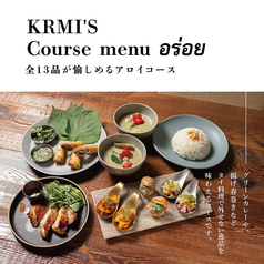 タイ食堂 KRMI くるみ 目黒のコース写真