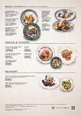 MEAT/SNACK & OTHERS/DESSERT