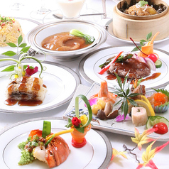 盤古殿 新横浜プリンスホテル店のコース写真