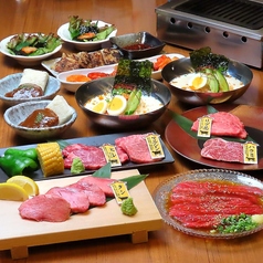 明石焼肉 MORISHIN 明石駅前店特集写真1