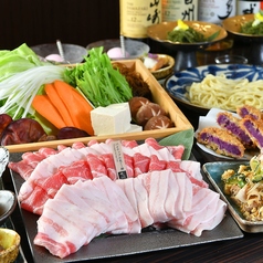 燦別邸 北新地店 はなれのコース写真