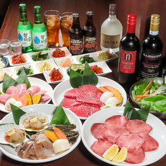 牛楽苑のコース写真