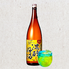 ☆５年熟成☆　濃醇梅酒