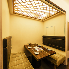 居酒屋 おだしの特集写真