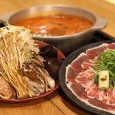 鴨すき 鴨しゃぶ なかもぐろのおすすめ料理3