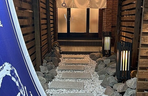 宵のま◯ ヨイノマエンの写真