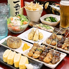居酒屋大蔵のおすすめ料理1