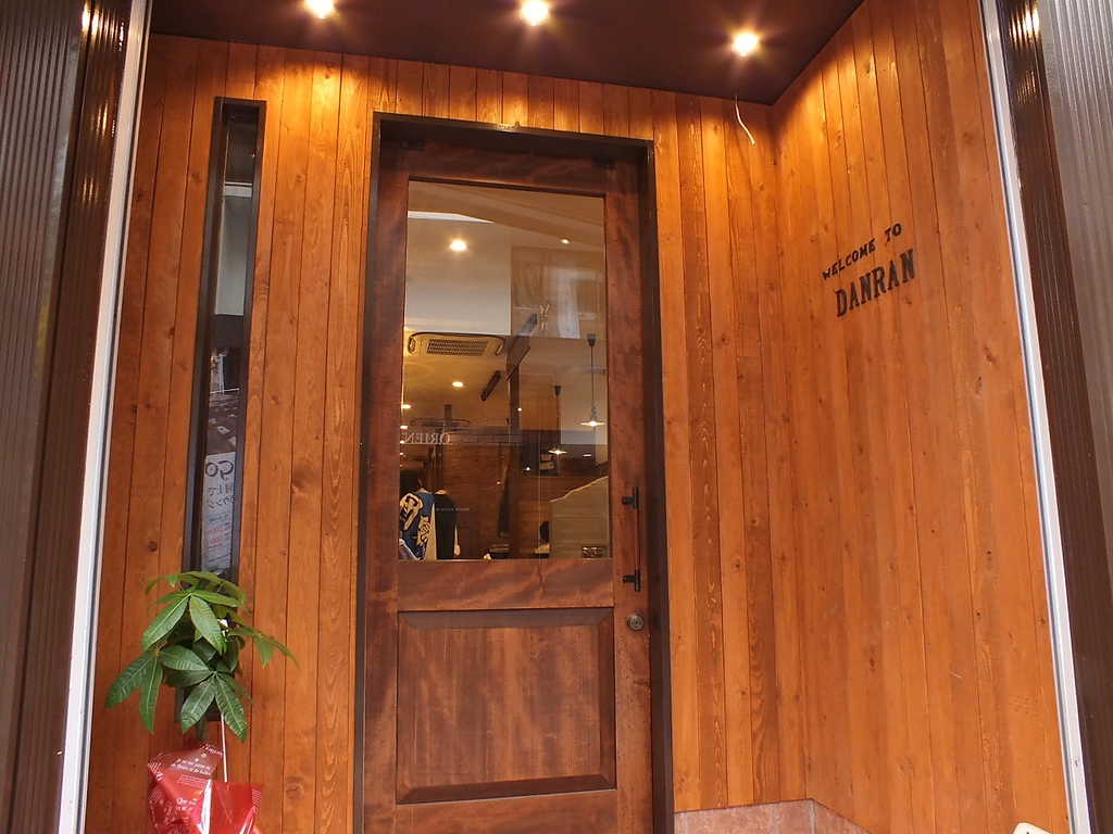 ゴキゲン家G.Oの2店舗目の「団欒ダイニングG.O」も毎日元気に営業中!!