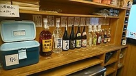 豊富な種類のお酒をセルフサービスで楽しく飲み放題！