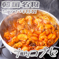 韓国屋台料理 ピンナダ EAST 仙台駅東口店のおすすめ料理1
