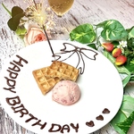 誕生日記念日コースも充実！