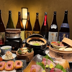 中野 雛家のコース写真