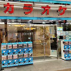 カラオケ館 浅草雷門店の外観1