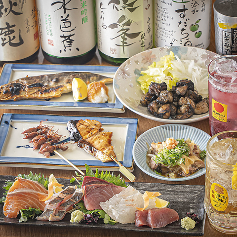 市場から毎日届く海の幸と豪快な炙り焼きが自慢！宴会や歓送迎会にぴったり◎