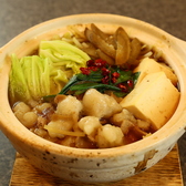 串と馬肉 梯子のおすすめ料理2