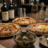 音ヌ庭Ggroove ウトゥヌナージーグルー