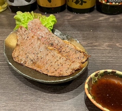 黒毛和牛イチボのグリル（スライス）　120g
