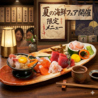 宴会飲み放題無制限　はかた料理専門店 はかた商店　日暮里店のおすすめポイント2
