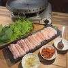 垂水炭火肉焼 網舞の写真