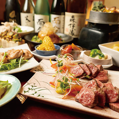 居酒屋 芯 立川店のコース写真