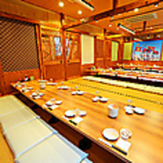 さかなや道場 南千住店の特集写真