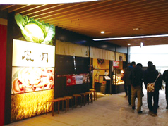 風月 パセオ店 お好み焼 焼きそば