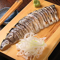 料理メニュー写真&nbsp;炙り〆鯖