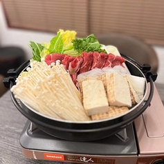 Peace ピース 横浜のコース写真