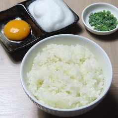 【ご飯】卵をご飯にかけたやつ